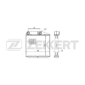 MK-5056 ZEKKERT