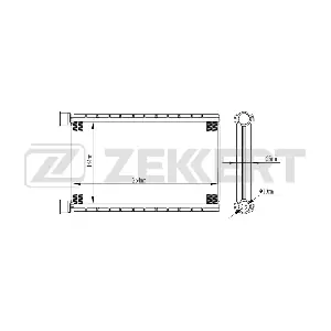 MK-5057 ZEKKERT