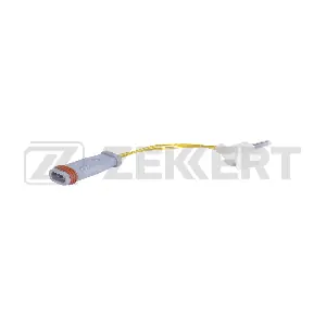 BS-8043 ZEKKERT