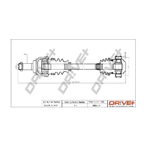 Dr!ve+ DP2110.10.0124 Приводний вал