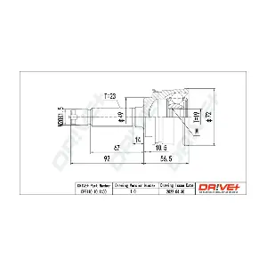DP2110.10.1450 Dr!ve+