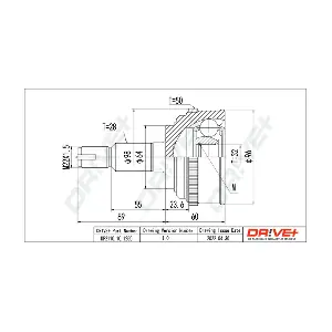 DP2110.10.1250 Dr!ve+