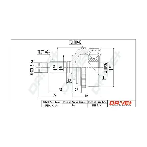DP2110.10.1258 Dr!ve+