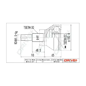 DP2110.10.1077 Dr!ve+