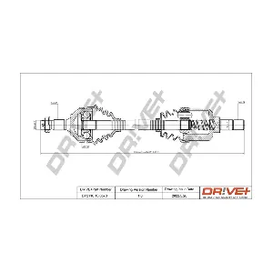 DP2110.10.0570 Dr!ve+