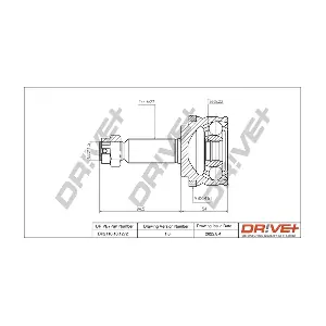 DP2110.10.1272 Dr!ve+