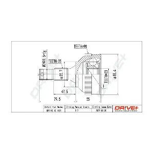DP2110.10.1159 Dr!ve+