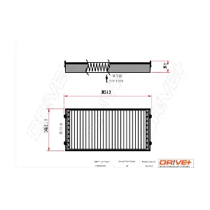 DP1110.12.0177 Dr!ve+