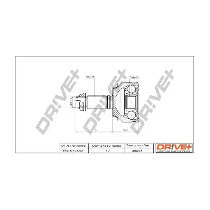 DP2110.10.1880 Dr!ve+