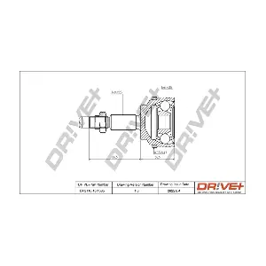 DP2110.10.1585 Dr!ve+