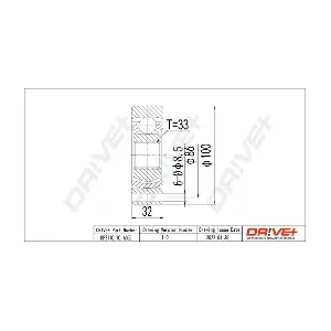 DP2110.10.1655 Dr!ve+