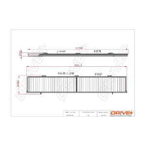 Dr!ve+ DP1110.12.0049
