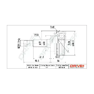 DP2110.10.1461 Dr!ve+