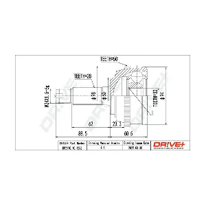 DP2110.10.1256 Dr!ve+