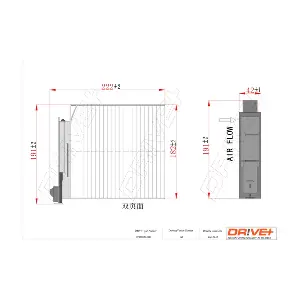 Dr!ve+ DP1110.12.0167