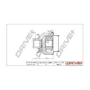 DP2110.10.1664 Dr!ve+