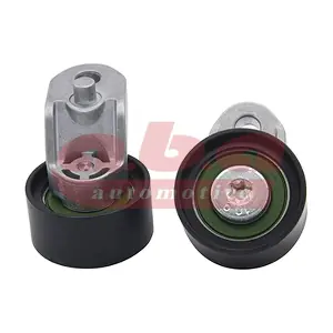 YP500861 A.B.A