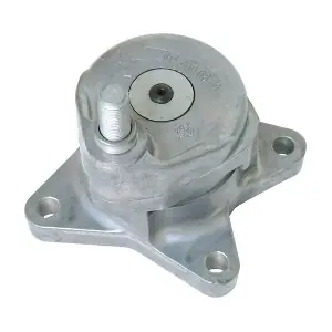 1042000870 URO Parts