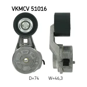 VKMCV 51016 SKF