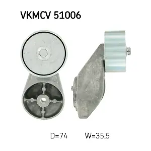 VKMCV 51006 SKF