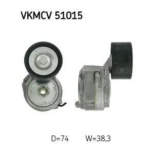 VKMCV 51015 SKF