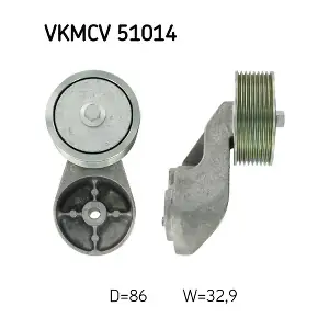 VKMCV 51014 SKF