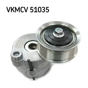 VKMCV 51035 SKF
