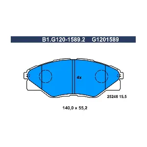 B1G12015892 GALFER