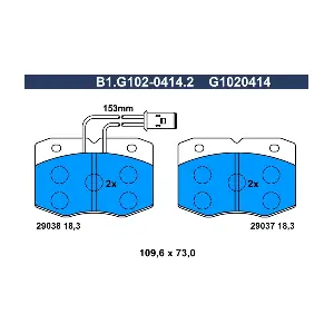 B1G10204142 GALFER