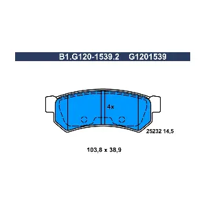 B1.G120-1539.2 GALFER