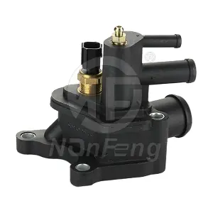 NF0321 NANFENG
