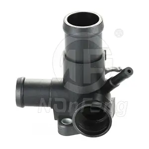 NF0016 NANFENG