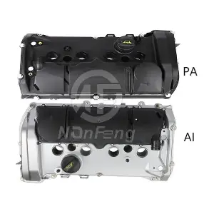 NF0040155 NANFENG