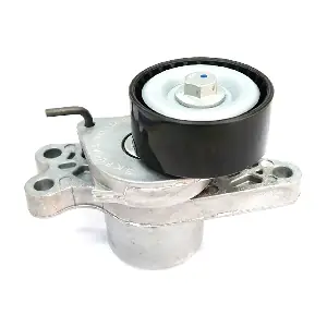 MOTRIO 8660002640