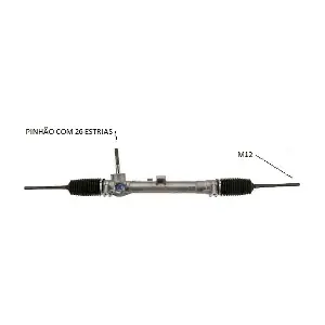 DM-1207 NEOCOM