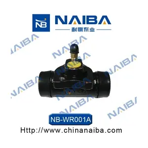 WR001A Calipere+ NAIBA