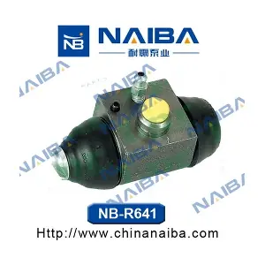 R641 Calipere+ NAIBA