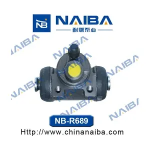 R689 Calipere+ NAIBA