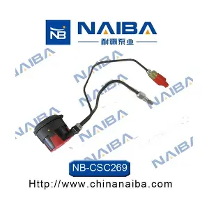 CSC269 Calipere+ NAIBA