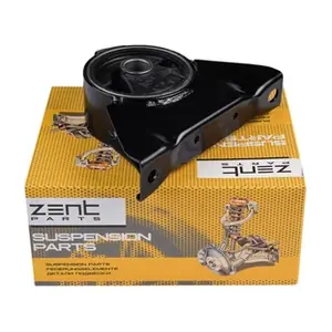 Z13255 ZentParts