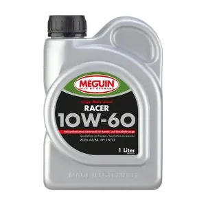 6524 MEGUIN