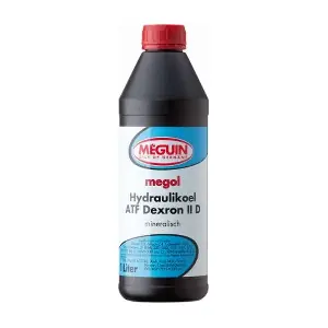 6479 MEGUIN