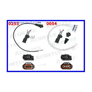 ATOMTEC CSS1K031