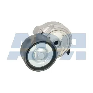 ADR 63520138