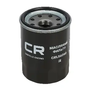 CRL56060 CARVILLE RACING