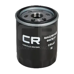 CRL67 CARVILLE RACING