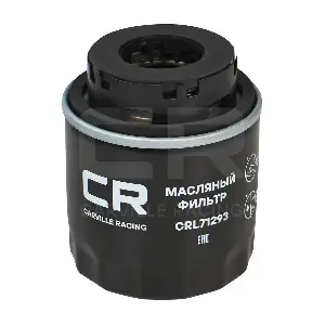 CRL71293 CARVILLE RACING