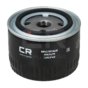 CARVILLE RACING CRL9142