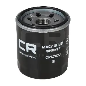 CRL7023 CARVILLE RACING