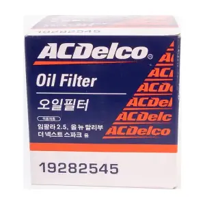 ACDelco Thailand 19282545